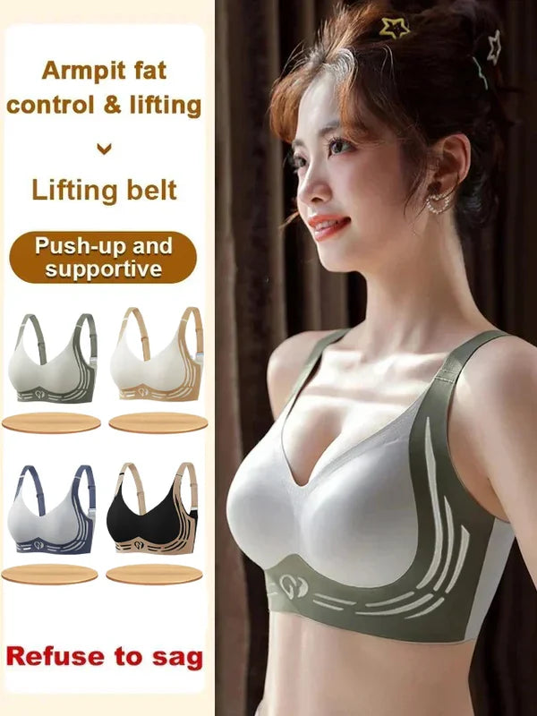 🎁Last Day 49% Off - Super gather bra| Wireless Push-up Bra👍 no more sagging breasts