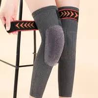 Thick Warm Wool Kneepad for Women Men Old People