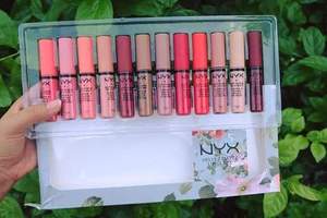NYX LIPGLOSS TRAY PACK OF (12 )