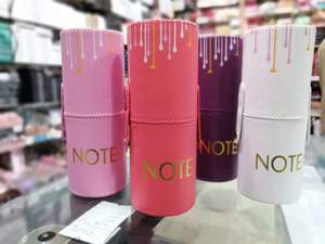 Note Brush Set