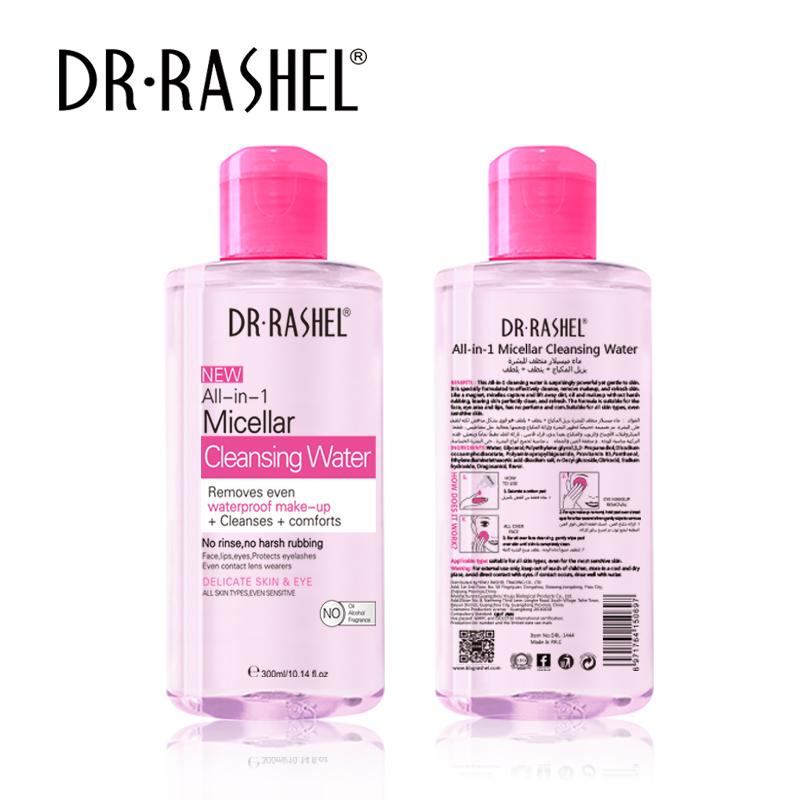 DR.RASHEL ALL IN 1 MICELLAR CLEANSING WATER