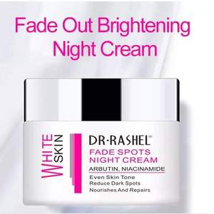 FADE OUT BRIGHTENING CREAM