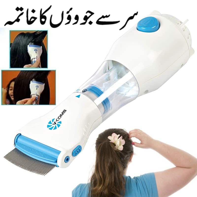 ANTI LICE ELECTRONIC HEAD LICE REMOVER V COMB