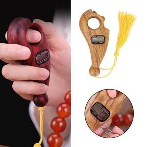 High Quality Digital Tasbih Counter - Prayer Beads