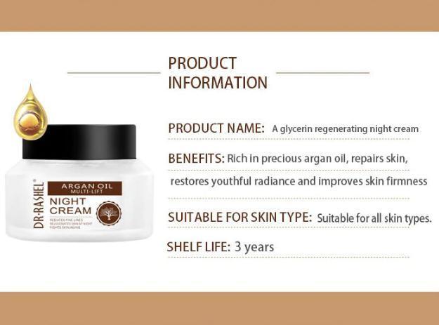 DR.RASHEL ARGAN OIL NIGHT CREAM AMINO ACID COLLAGEN FACE WHITENING CREAMS REDUCE FINE LINES 50G