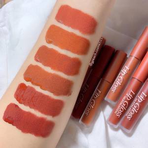 HENGFANG LIPGLOSS SET PACK OF SIX (06)