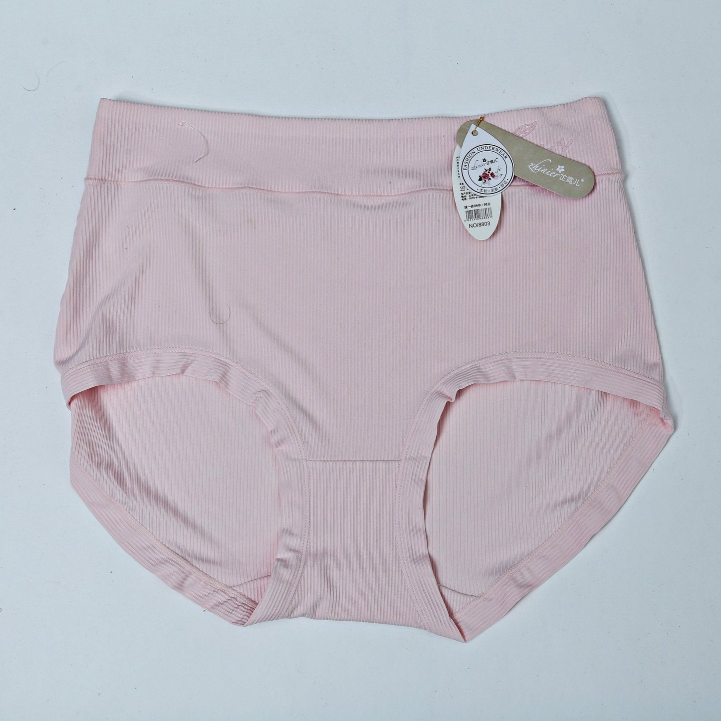 BREATHABLE COTTON WOMEN UNDERWEAR ROSE PINK (748)