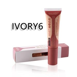 MISS ROSE PERFECT COVER BB CREAM